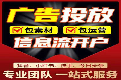 百度推广实战案例：成功之路